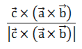 Maths-Vector Algebra-60236.png